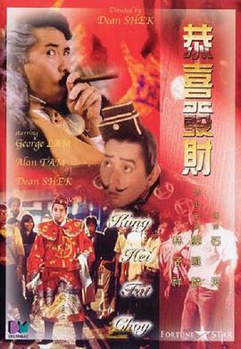 色综合久久久久综合